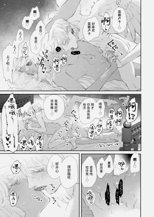 第30页图