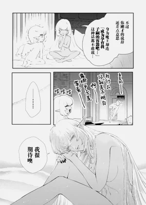 第34页图