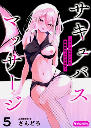 第1页图