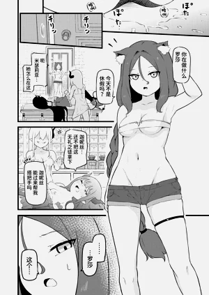 第16页图