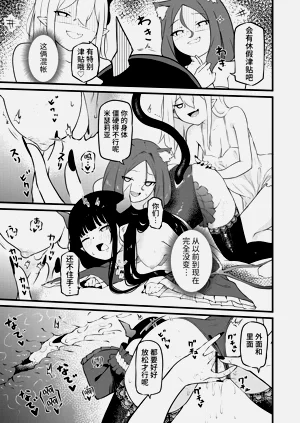 第17页图