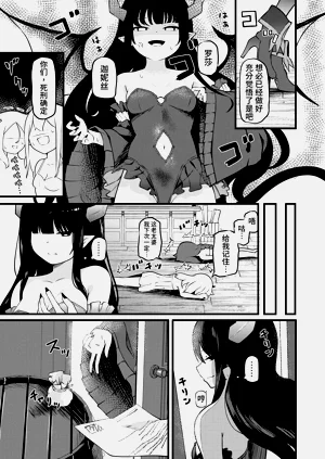 第21页图