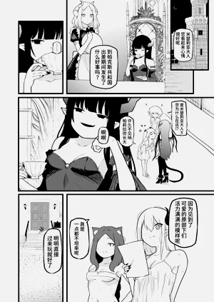 第22页图