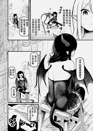 第4页图