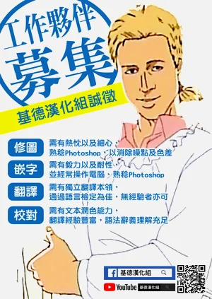 第12页图
