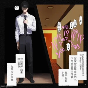第14頁圖
