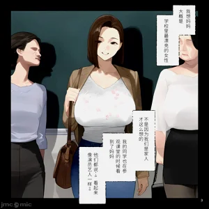 第2頁圖