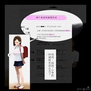 第39頁圖