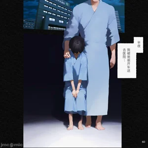 第59頁圖