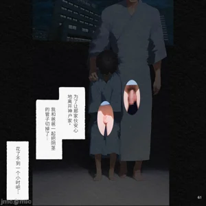 第60頁圖