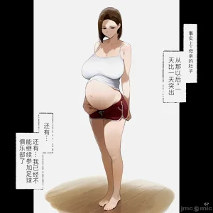 第66頁圖