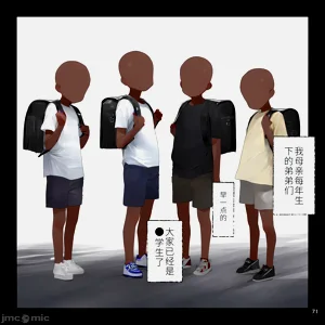 第70頁圖