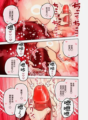第101頁圖