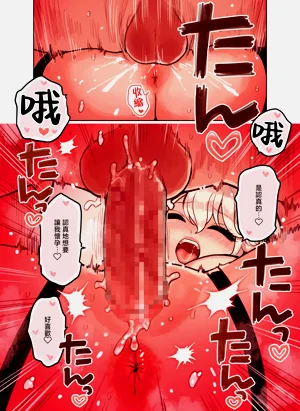 第116頁圖