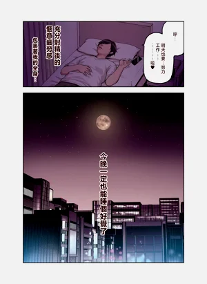 第139頁圖