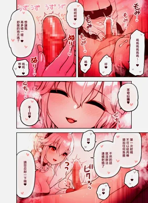 第18頁圖
