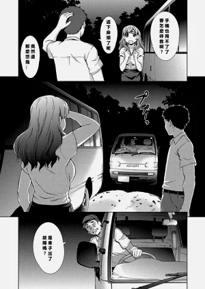 第10頁圖