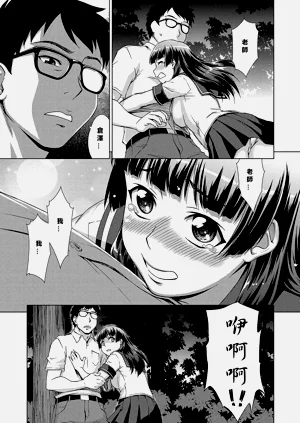 第100頁圖