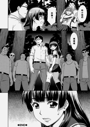 第101頁圖