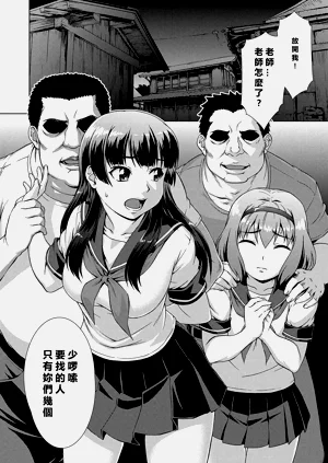 第105頁圖