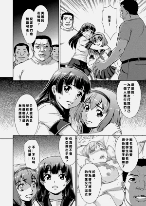 第107頁圖