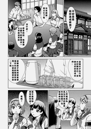 第11頁圖