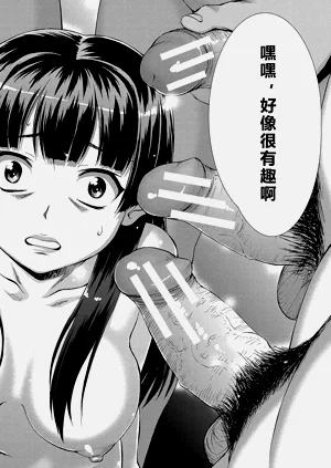 第113頁圖