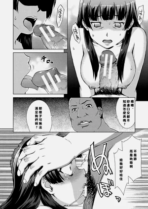 第115頁圖
