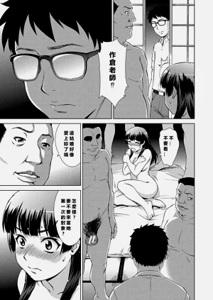 第122頁圖