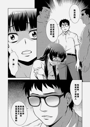 第123頁圖