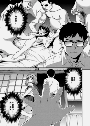 第128頁圖