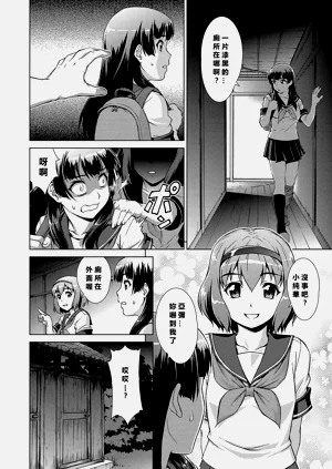 第13頁圖