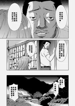 第134頁圖