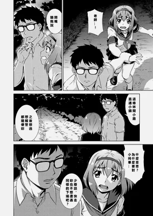 第135頁圖