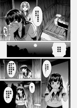第14頁圖
