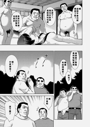 第146頁圖