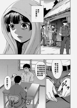 第148頁圖
