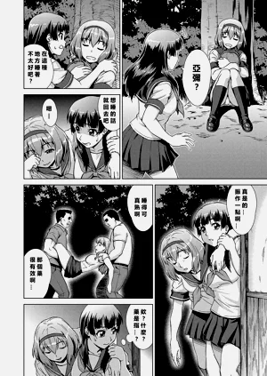 第15頁圖