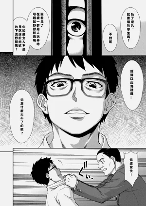 第151頁圖