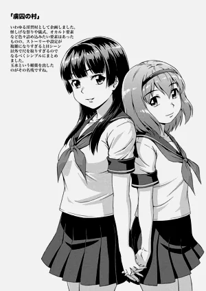 第154頁圖