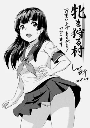 第156頁圖