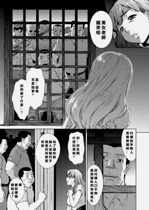 第18頁圖