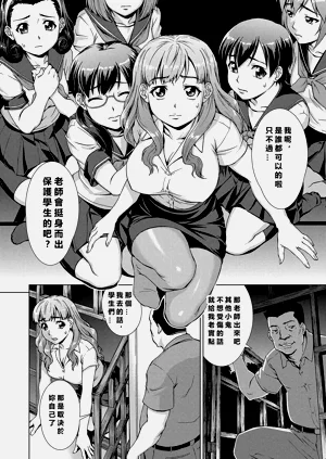 第19頁圖
