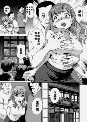第20頁圖
