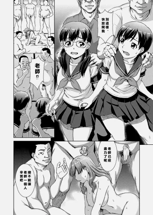 第37頁圖