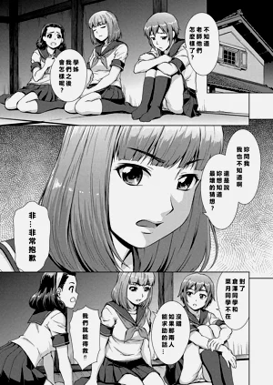 第50頁圖