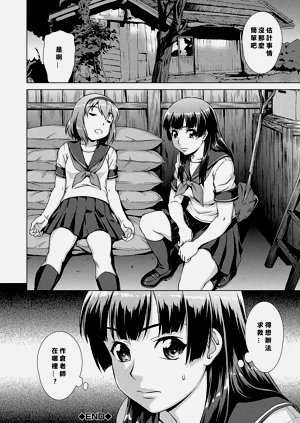 第51頁圖
