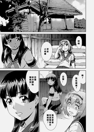 第52頁圖
