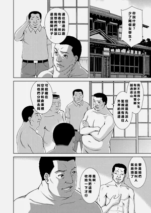第55頁圖