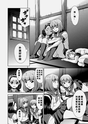 第57頁圖